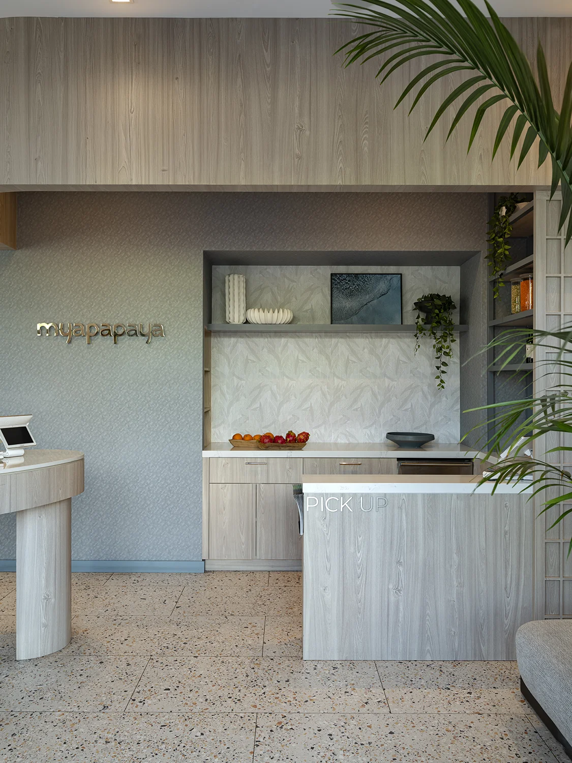Main Entry Restaurant Design After